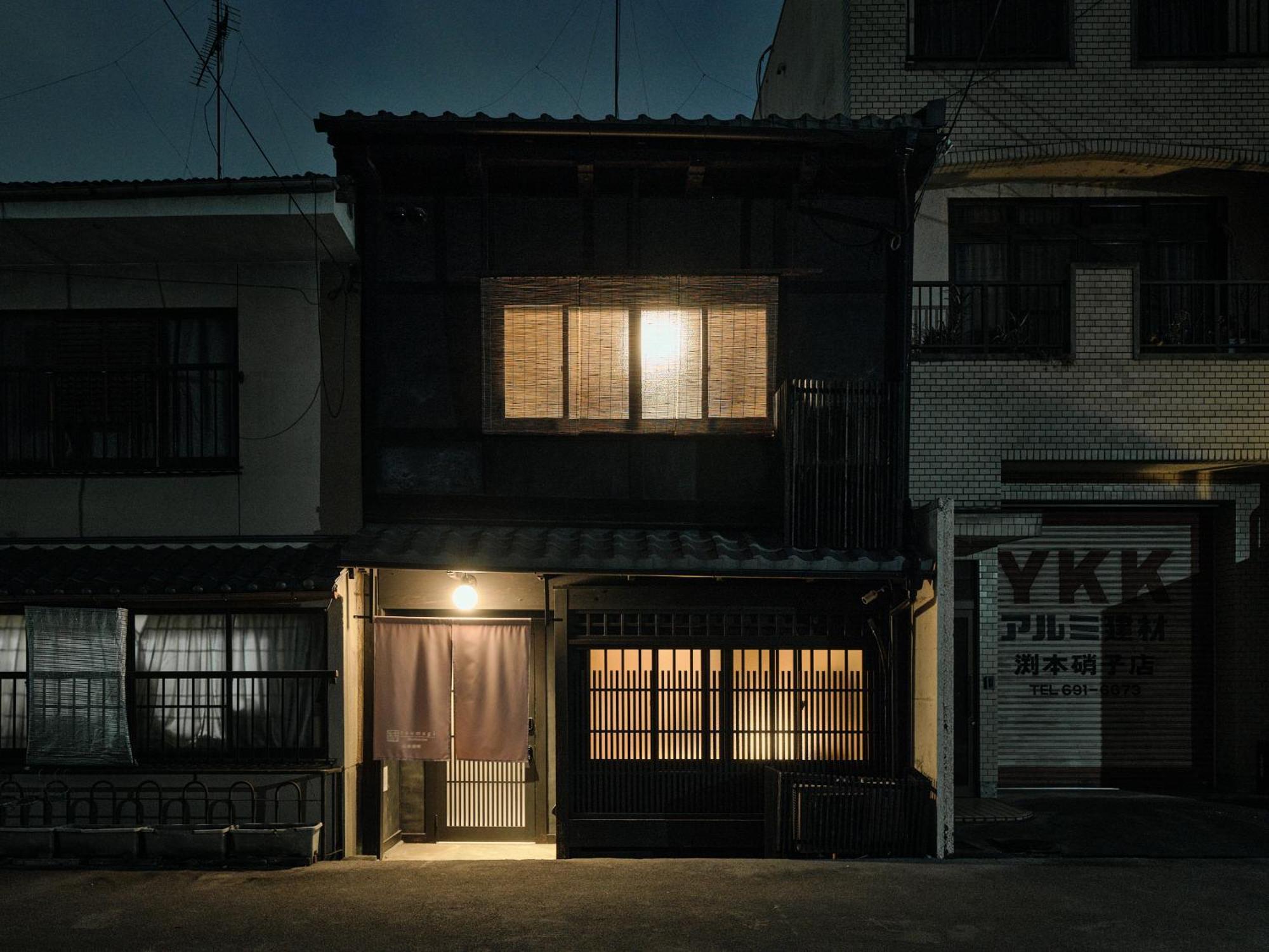 Tsumugi Hachijominamotocho Appartement Kyoto Buitenkant foto