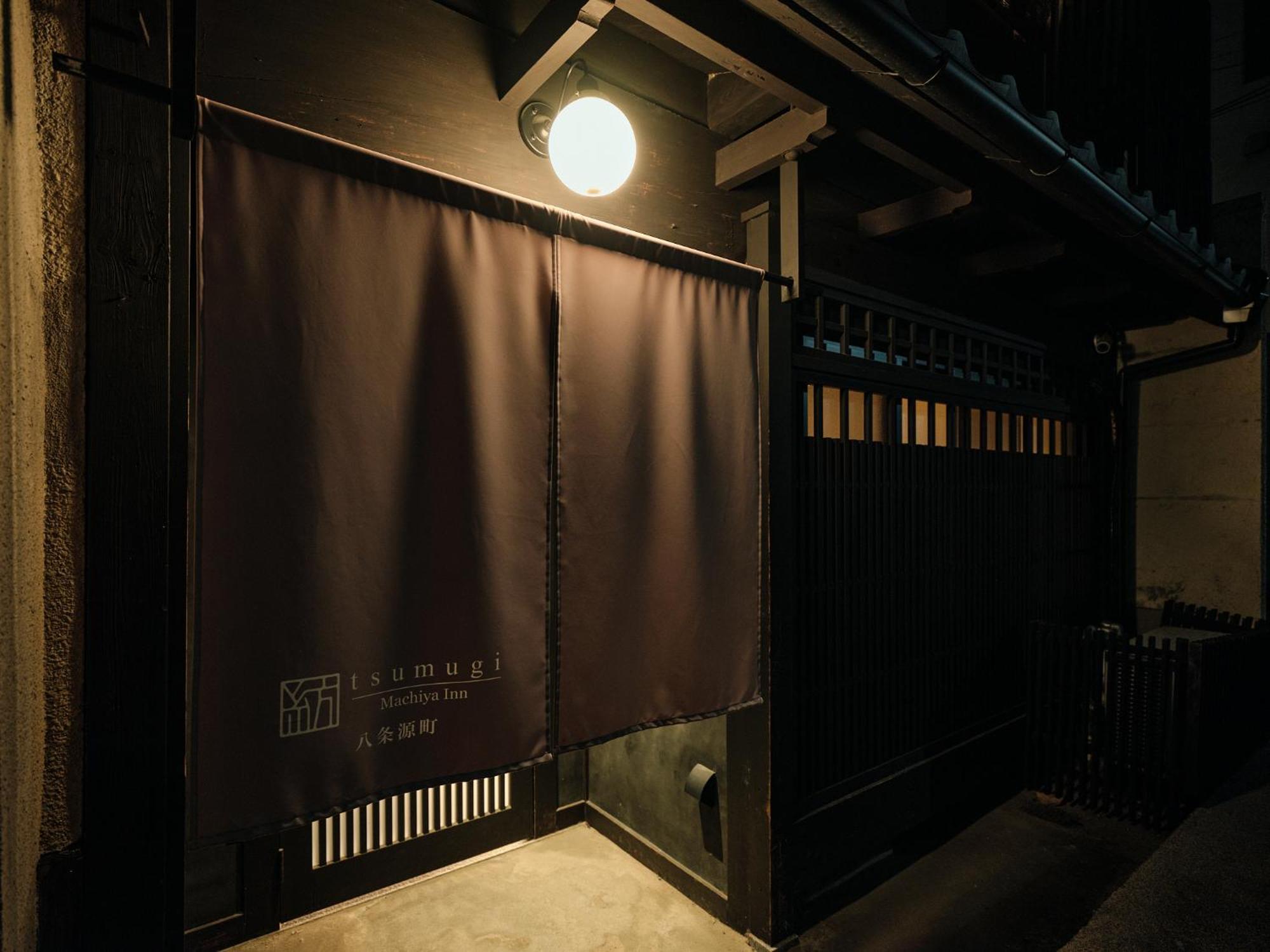 Tsumugi Hachijominamotocho Appartement Kyoto Buitenkant foto