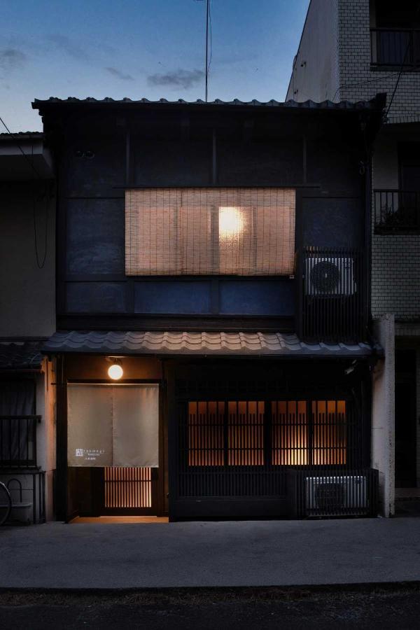 Tsumugi Hachijominamotocho Appartement Kyoto Buitenkant foto